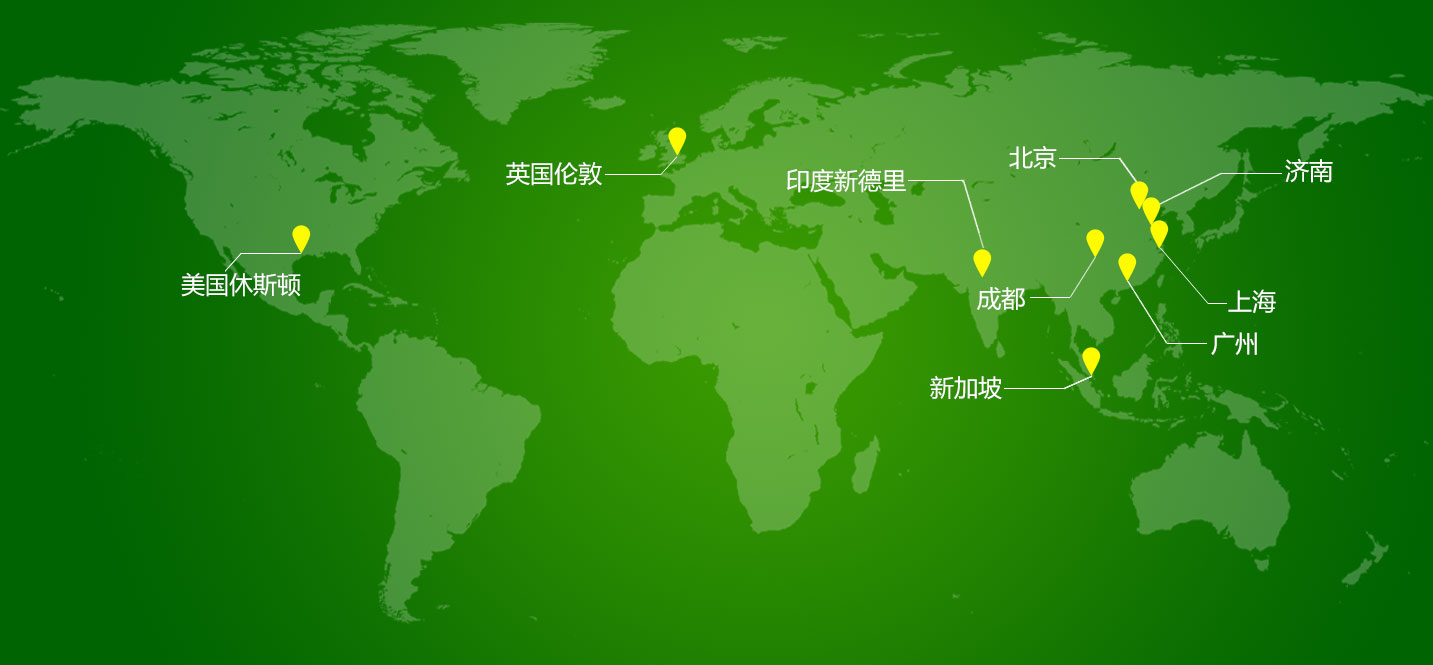 關(guān)于臻麗拾 行業(yè)應(yīng)用